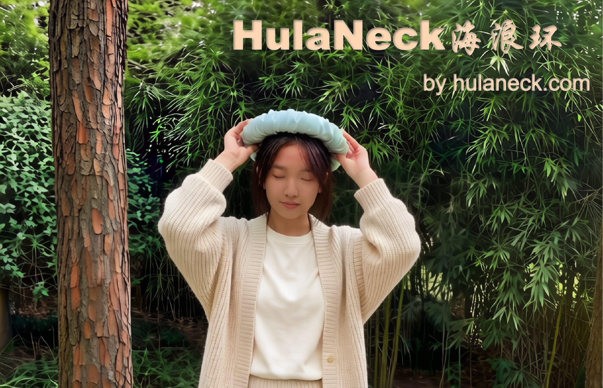 久坐亚健康